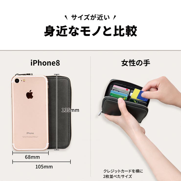 カードケース 大容量 じゃばら 品番 Aetb Blue Sincere ブルーシンシア のレディースファッション通販 Shoplist ショップリスト