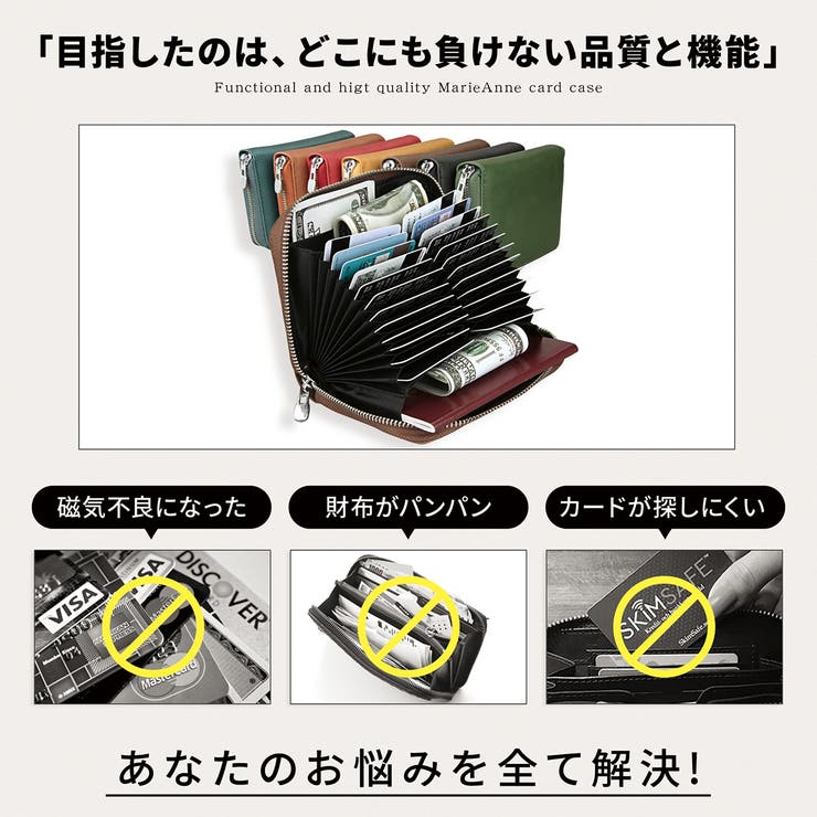 カードケース 大容量 じゃばら 品番 Aetb Blue Sincere ブルーシンシア のレディースファッション通販 Shoplist ショップリスト カードケース 大容量 じゃばら 品番 Aetb Blue Sincere ブルーシンシア のレディースファッション通販 Shoplist ショップリスト