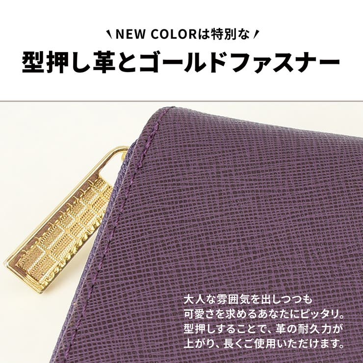 カードケース 大容量 じゃばら 品番 Aetb Blue Sincere ブルーシンシア のレディースファッション通販 Shoplist ショップリスト カードケース 大容量 じゃばら 品番 Aetb Blue Sincere ブルーシンシア のレディースファッション通販 Shoplist ショップリスト