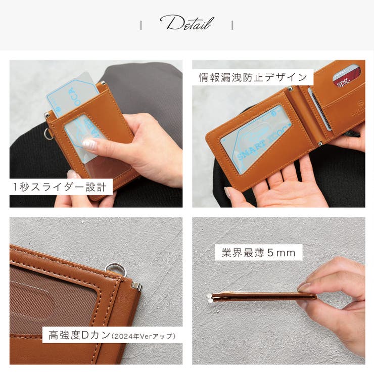 定価1800円 クレージュ パスケース 定期入れ カードケース 名刺入れ 