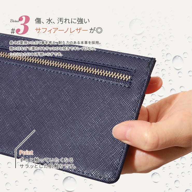 超薄 長財布 レディース