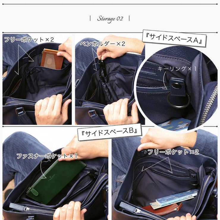 トートバッグ 大容量 メンズ[品番：AETB0000055]｜BLUE SINCERE