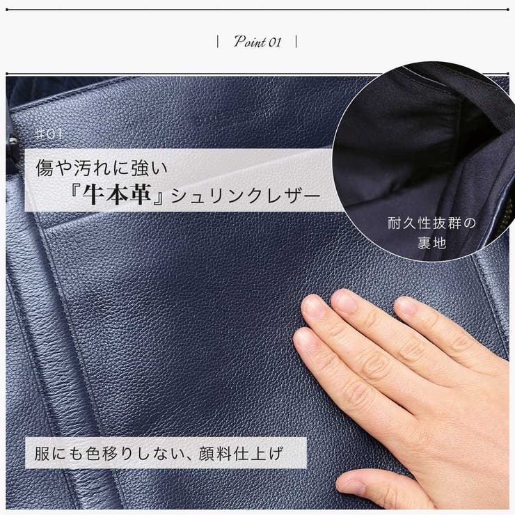 トートバッグ 大容量 メンズ[品番：AETB0000055]｜BLUE SINCERE