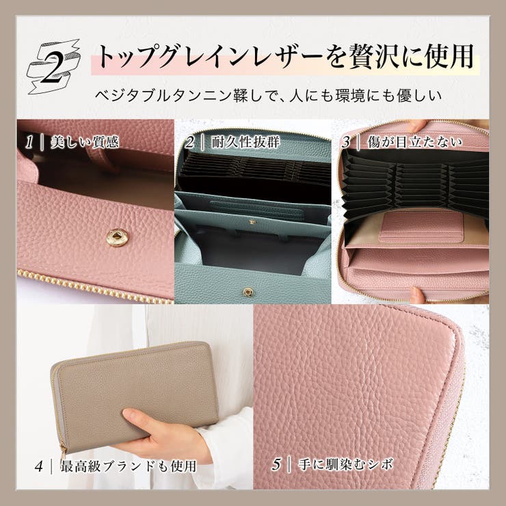 長財布 レディース 本革[品番：AETB0000130]｜BLUE SINCERE（ブルーシンシア）のレディース ファッション通販｜SHOPLIST（ショップリスト）