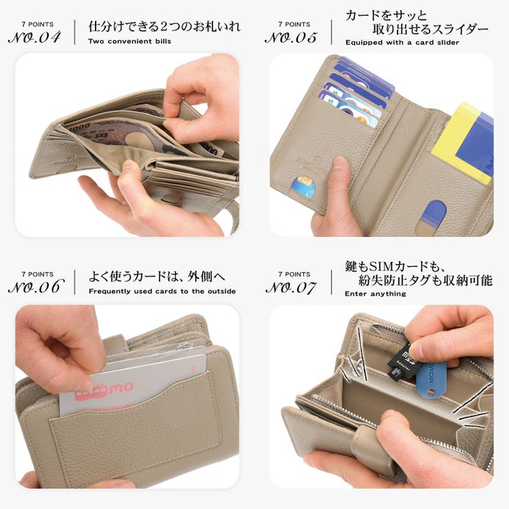 二つ折り財布 レディース 本革 品番 Aetb Blue Sincere ブルーシンシア のレディース ファッション通販 Shoplist ショップリスト