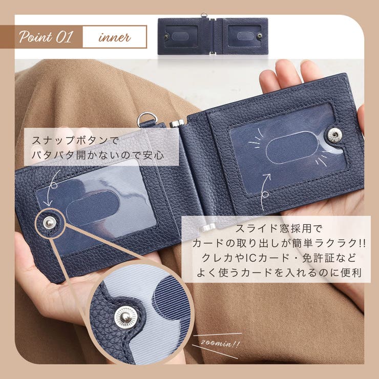 素敵な ♯Hti08CB戦国BASARAパスケース&ケースフルコンプ8種 まがら その他
