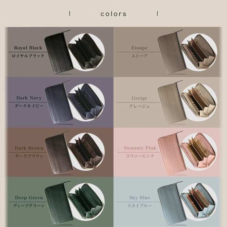 新品 ブリーフィング ウォレット 長財布 ブラック たっぷり収納  