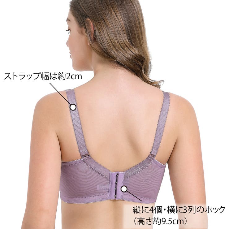 ブラジャー 大きいサイズ ブラ | Blue style | 詳細画像6 