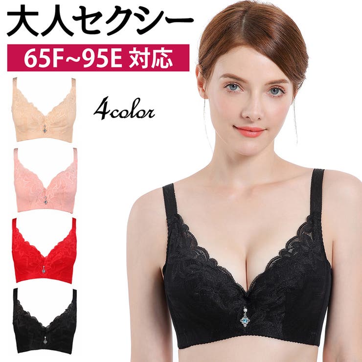 ブラジャー 大きいサイズ 脇肉 品番 Ekmw Blue Style ブルースタイル のレディースファッション通販 Shoplist ショップリスト ブラジャー 大きいサイズ 脇肉 品番 Ekmw Blue Style ブルースタイル のレディースファッション通販 Shoplist ショップリスト