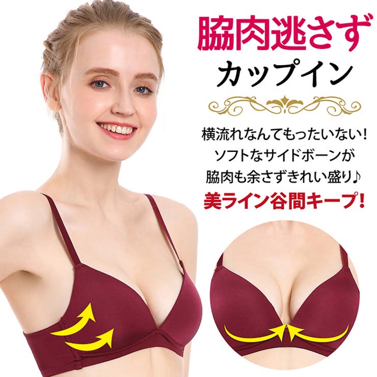 ブラジャー ショーツ セット | Blue style | 詳細画像3 