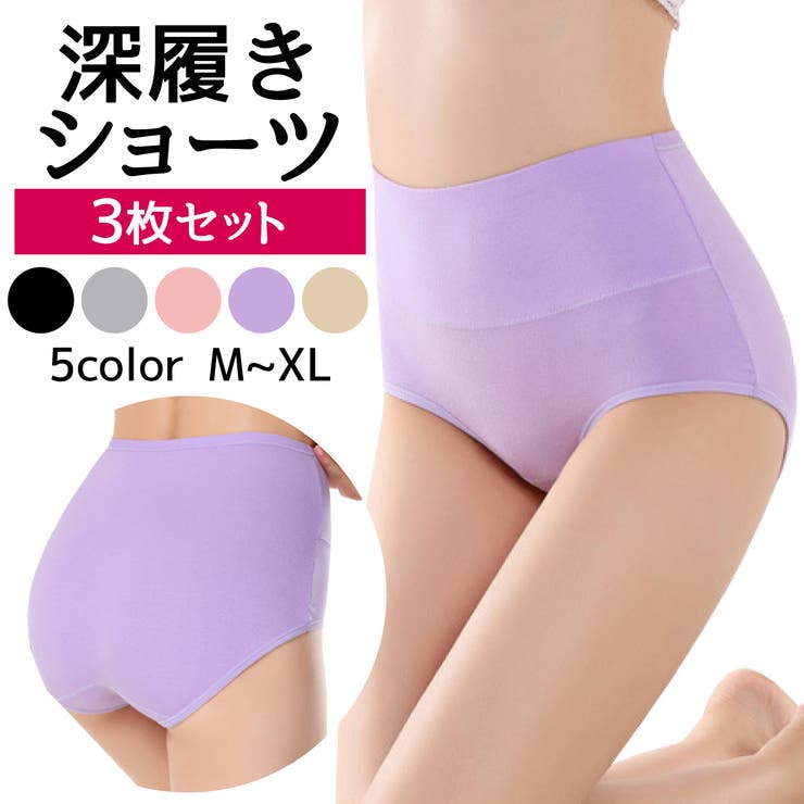 ショーツ レディース 綿 | Blue style | 詳細画像1 