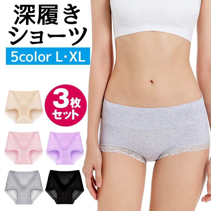 ショーツ レディース 綿 品番 Ekmw Blue Style ブルースタイル のレディース ファッション通販 Shoplist ショップリスト