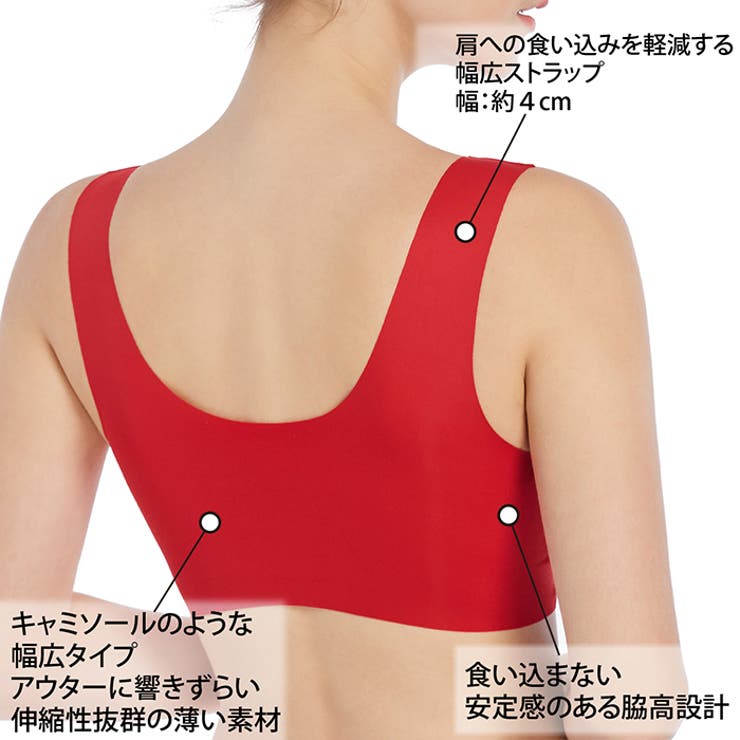 ブラジャー フロントホック 前ホック | Blue style | 詳細画像8 