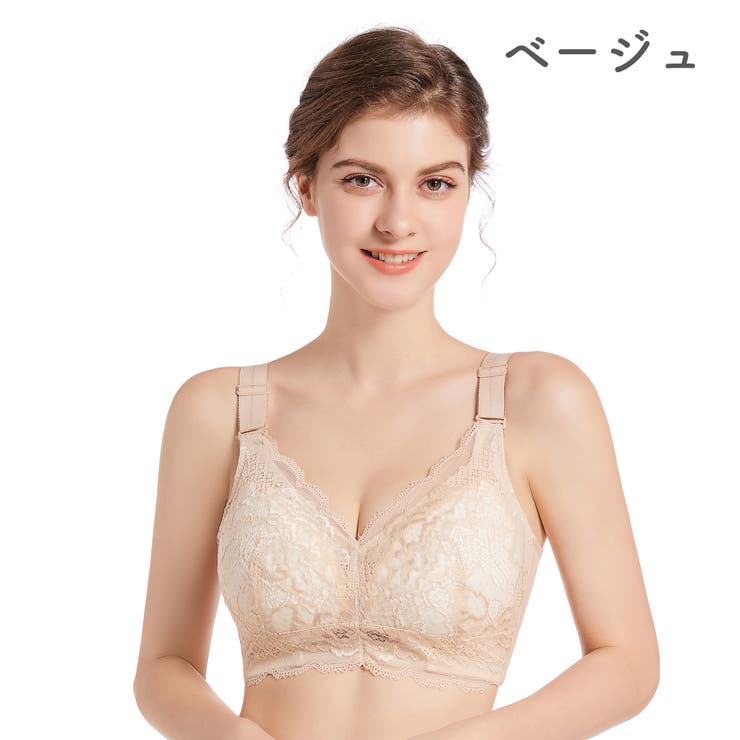 値下げしました。UP-Me Styling Bra Lサイズ ブラック・ベージュ akaran公式オンラインストア