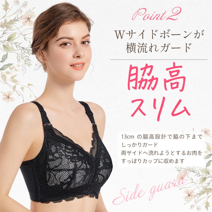 Aubade FeelingMyself トライアングルワイヤーブラジャーA. blue Aubade FeelingMyself トライアングルワイヤーブラジャーA. blue