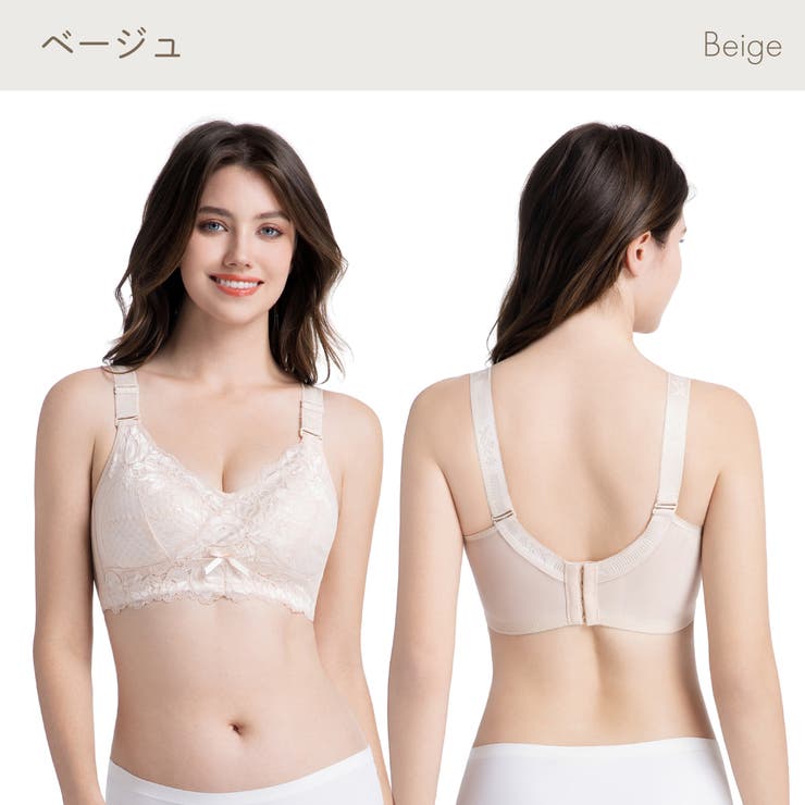 ブラジャー 大きいサイズ 小さく見せるブラ | Blue style | 詳細画像10 