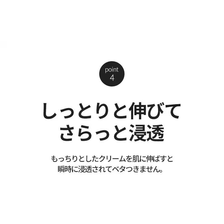 BnDデリケートゾーン 黒ずみクリーム100g韓国コスメ 韓国 | BnD | 詳細画像10 