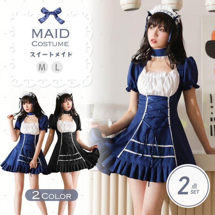 メイド服 カチューシャ チョーカー[品番：BDLT0002038]｜BODYLINE ...