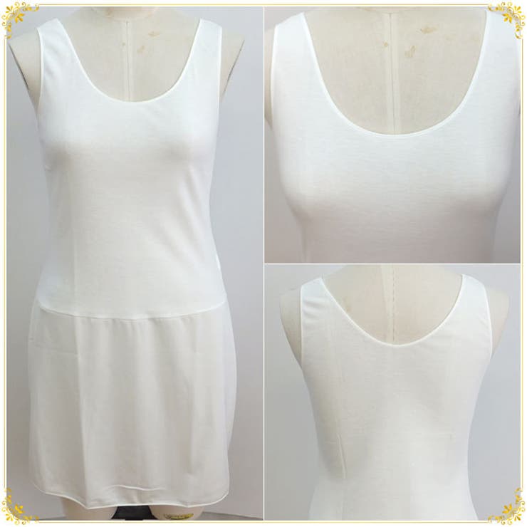 【Bon Revaire】サラッと快適インナートップラウンドスリップ【日本製】 | 神戸発ランジェリーショップ bon-KOBE  | 詳細画像3 