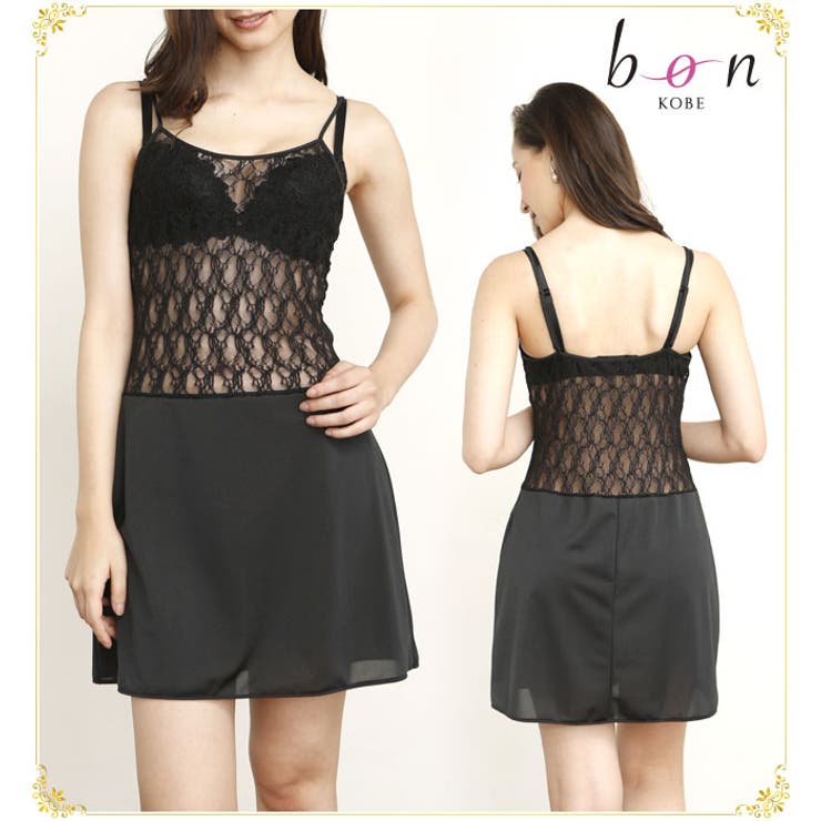 【Bon Revaire】ソフトなフィット感がうれしいインナートップキャミ型スリ… | 神戸発ランジェリーショップ bon-KOBE  | 詳細画像3 