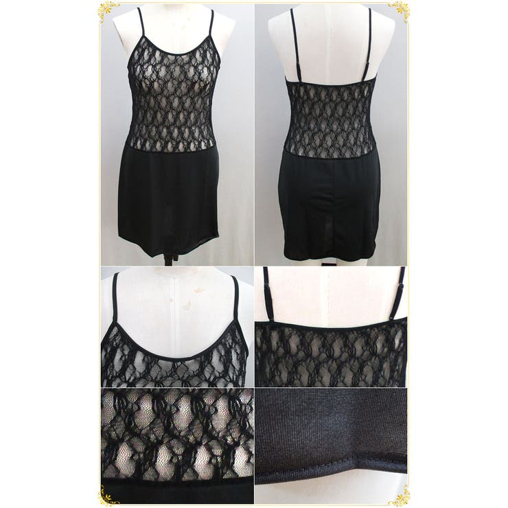 【Bon Revaire】ソフトなフィット感がうれしいインナートップキャミ型スリ… | 神戸発ランジェリーショップ bon-KOBE  | 詳細画像4 