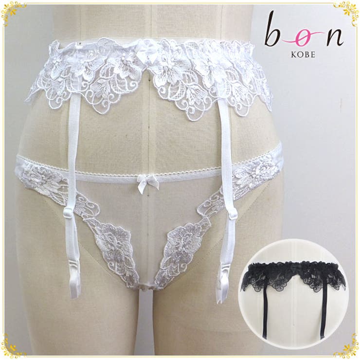 【Bon Revaire】ガーターベルト ガーターベルト＆Ｔバックショーツシリー… | 神戸発ランジェリーショップ bon-KOBE  | 詳細画像1 