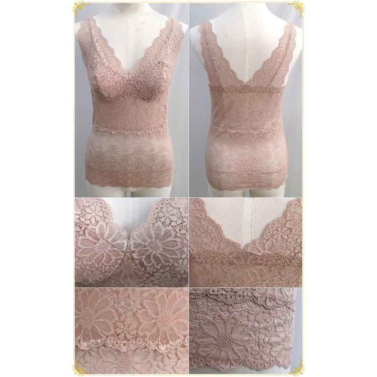 【Bon Revaire】【日本製】ソフトで肌触りが優しい花柄ストレッチレースの… | 神戸発ランジェリーショップ bon-KOBE  | 詳細画像2 