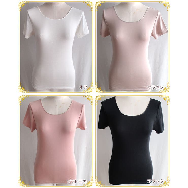 【日本製】【Bon Revaire】100双綿フライス生地仕様インナーシリーズ … | 神戸発ランジェリーショップ bon-KOBE  | 詳細画像3 