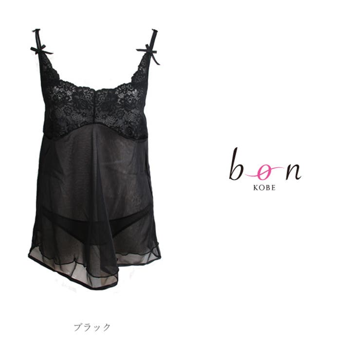 ナイロンスパークハーフベビードール ペアｔバックショーツ 品番 Bonu 神戸発ランジェリーショップ Bon Kobe コウベハツランジェリーショップ のレディースファッション通販 Shoplist ショップリスト