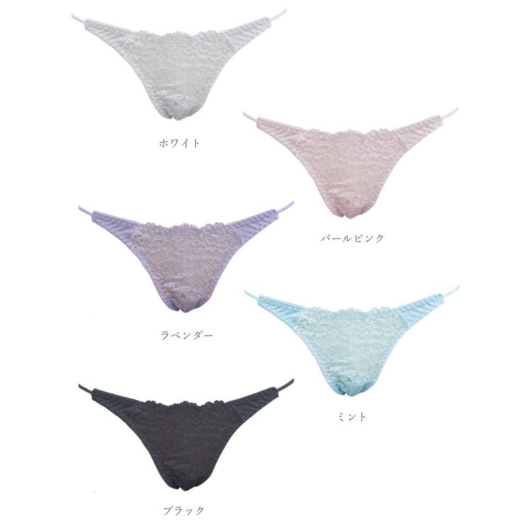 可愛いストレッチレースランジェリーシリーズ Tバックショーツ 品番 Bonu 神戸発ランジェリーショップ Bon Kobe コウベハツランジェリーショップ ボンコウベ のレディースファッション通販 Shoplist ショップリスト 可愛いストレッチレースランジェリーシリーズ Tバックショーツ 品番 Bonu 神戸発ランジェリーショップ Bon Kobe コウベハツランジェリーショップ ボンコウベ のレディースファッション通販 Shoplist ショップリスト