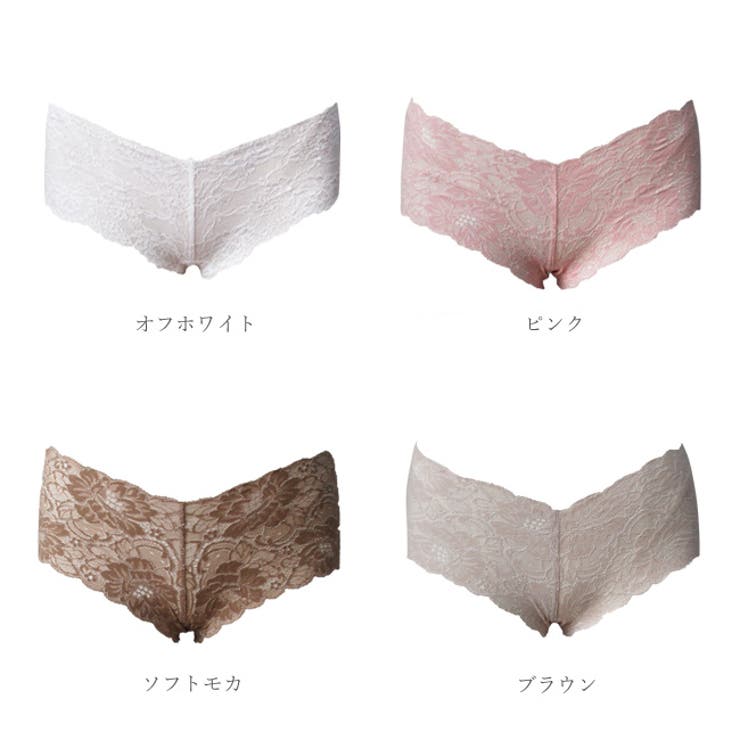オフホワイト