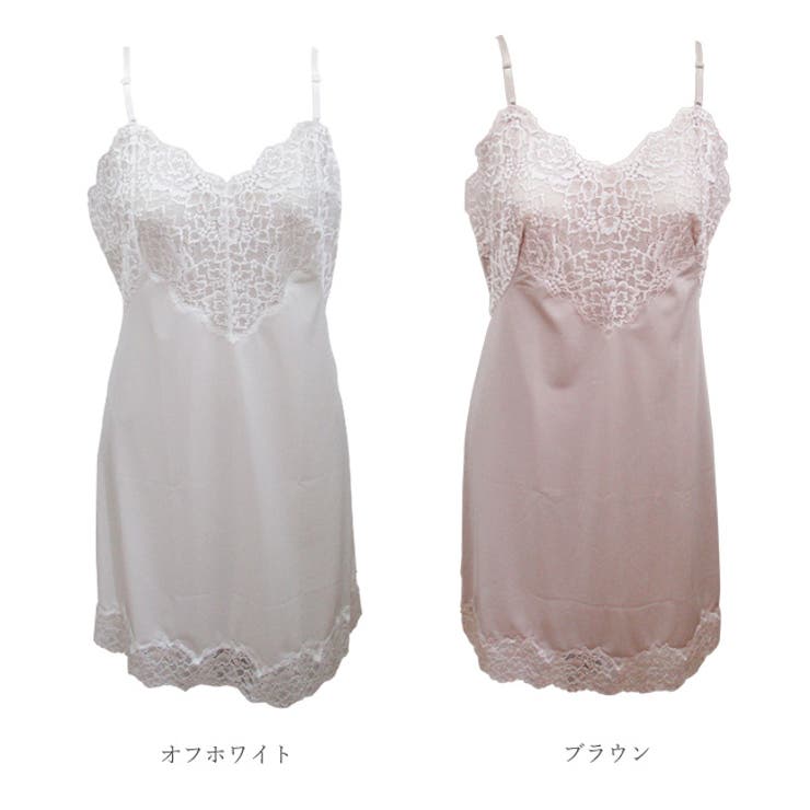 オフホワイト | 【Bon Revaire】【日本製】ソフトな肌触りのラッカバンストレッチレースシ… | 神戸発ランジェリーショップ bon-KOBE 