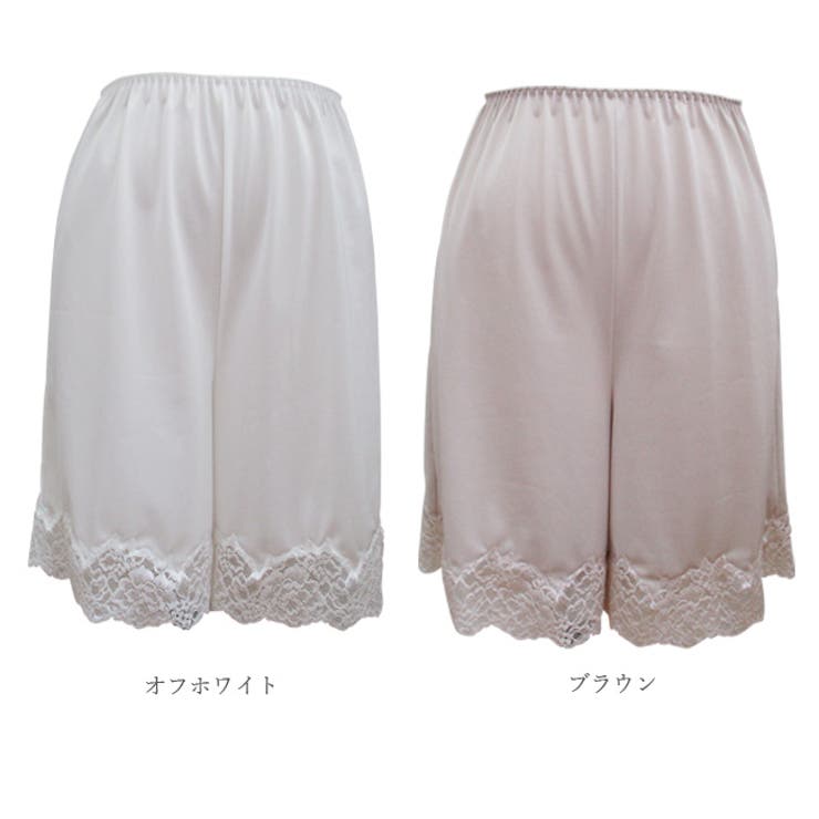 オフホワイト | 【Bon Revaire】【日本製】ソフトな肌触りのラッカバンストレッチレースシ… | 神戸発ランジェリーショップ bon-KOBE 