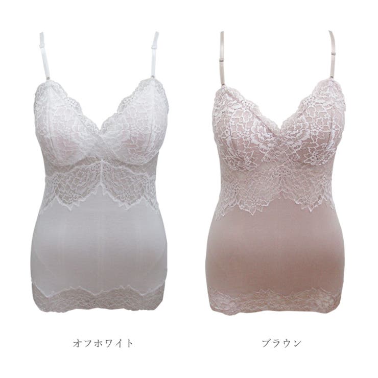 【Bon Revaire】【日本製】100双綿フライス生地仕様の人気インナーシリ… | 神戸発ランジェリーショップ bon-KOBE  | 詳細画像3 