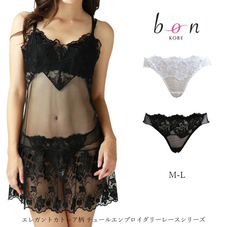 【REVEC】【日本製】エレガントカトレア柄 チュールエンブロイダリーレースシリ… | 神戸発ランジェリーショップ bon-KOBE  | 詳細画像1 