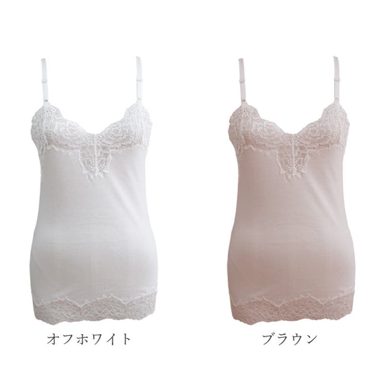 【Bon Revaire】【日本製】100双綿フライス生地仕様インナーシリーズ … | 神戸発ランジェリーショップ bon-KOBE  | 詳細画像8 