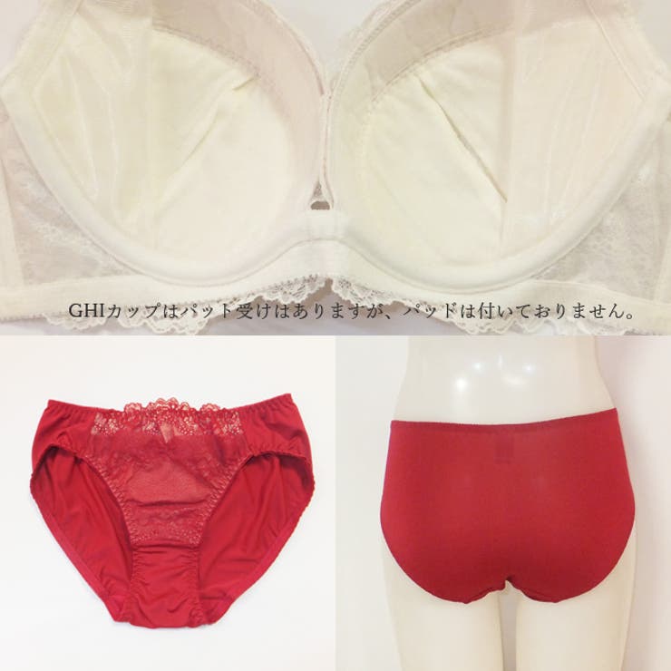 大きいサイズのチュールヴェールノーブルストレッチレースブラショーツセット
