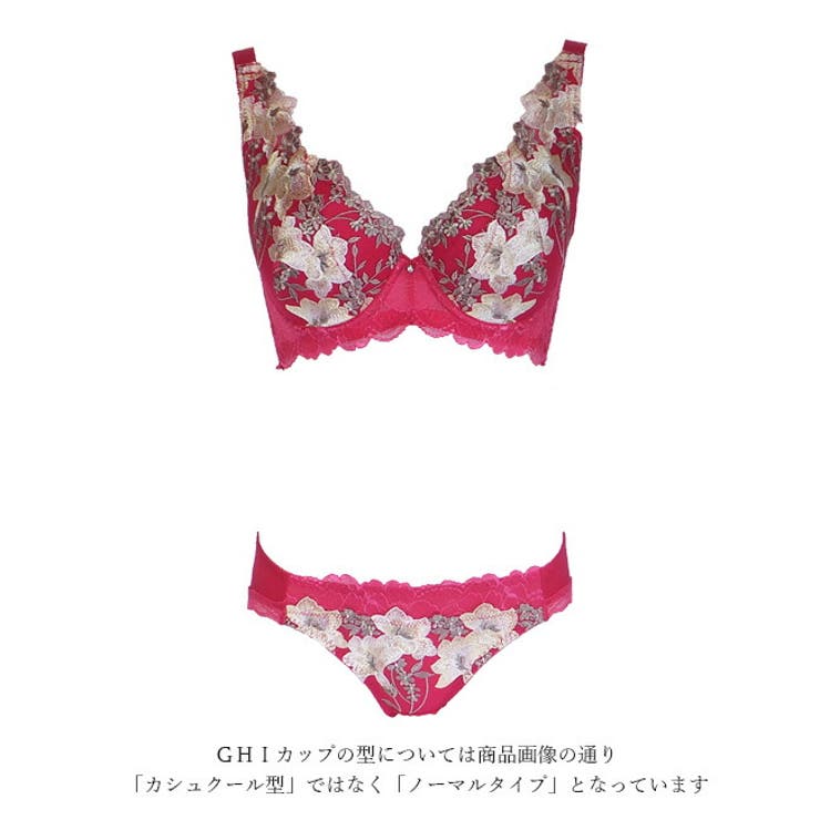 ワインレッド