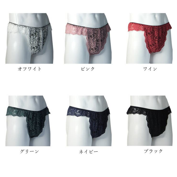 【REVEC】ソフトで肌触りが優しい花柄ストレッチレースシリーズ☆Tバックショーツ【-GA-】