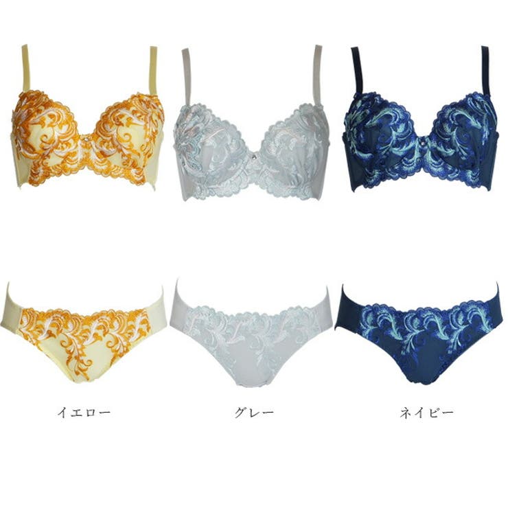 STUDIO FIVE D70 豪勢 ブラジャーショーツ ガーターベルト ホワイト