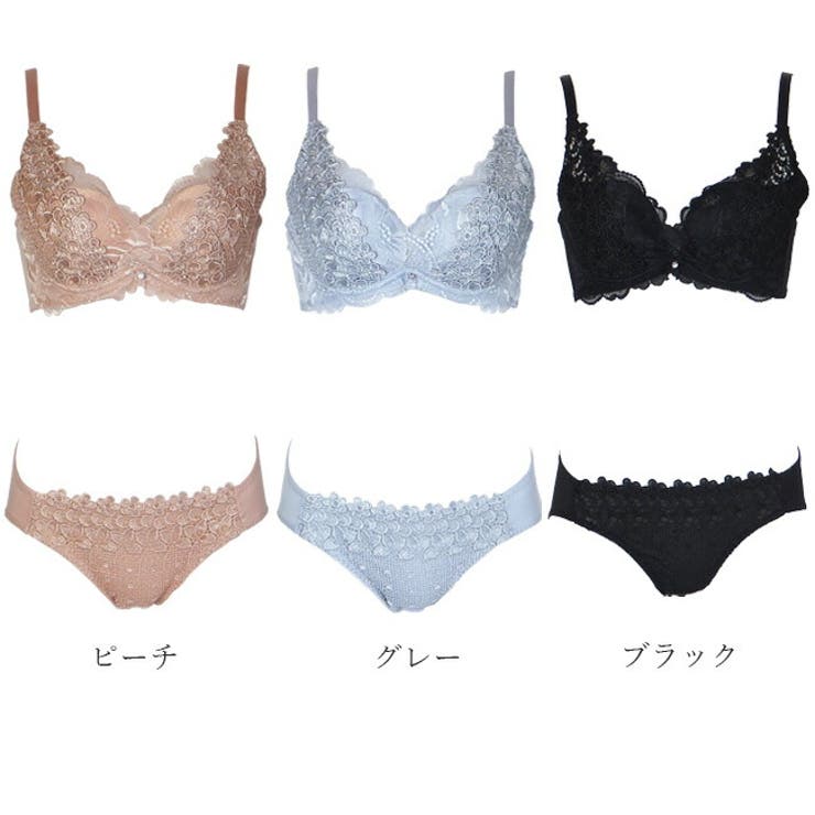 モノトーンカシュクールブラショーツセット | 神戸発ランジェリーショップ bon-KOBE  | 詳細画像9 