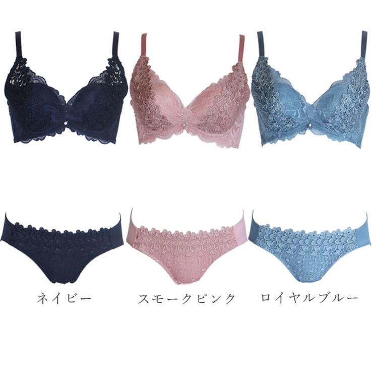 モノトーンカシュクールブラショーツセット[品番：BONU0000936]｜神戸