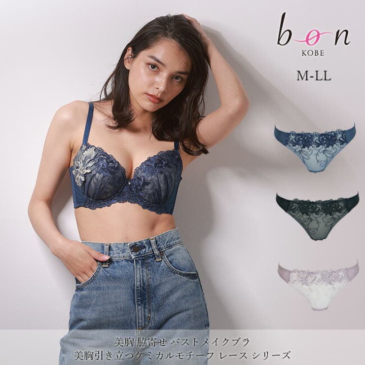 美胸引き立つケミカルモチーフレースTバックショーツ | 神戸発ランジェリーショップ bon-KOBE  | 詳細画像1 