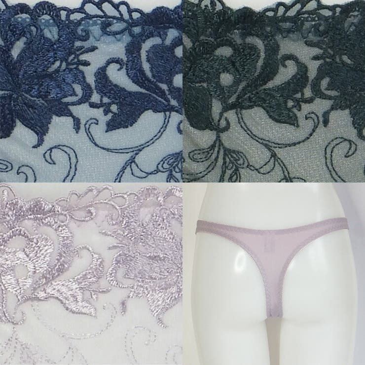 美胸引き立つケミカルモチーフレースTバックショーツ | 神戸発ランジェリーショップ bon-KOBE  | 詳細画像4 