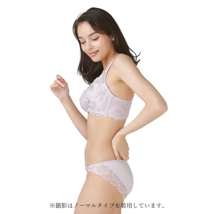 大きいサイズのモノトーンカシュクールブラショーツセット | 神戸発ランジェリーショップ bon-KOBE  | 詳細画像4 