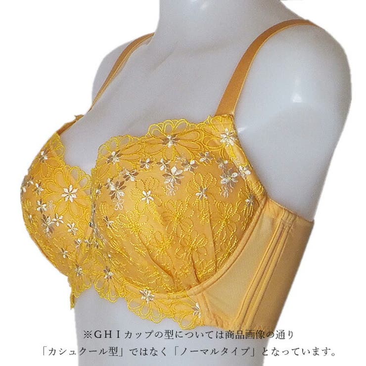 大きいサイズのカシュクール型ブラショーツセット | 神戸発ランジェリーショップ bon-KOBE  | 詳細画像2 