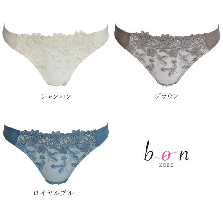 カシュクール型Tバックショーツ | 神戸発ランジェリーショップ bon-KOBE  | 詳細画像5 