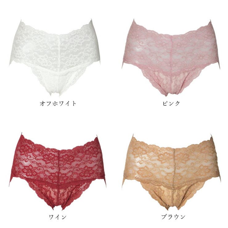 【BonRevaire】ソフトで肌触りが優しい花柄ストレッチレース シリーズ フ… | 神戸発ランジェリーショップ bon-KOBE  | 詳細画像13 