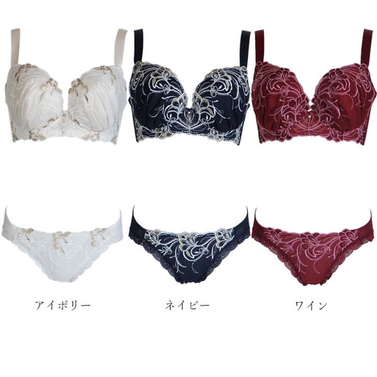 ブラショーツセット 大きいサイズ脇スッキリバストメイクブラ カシュクール型 | 神戸発ランジェリーショップ bon-KOBE  | 詳細画像12 