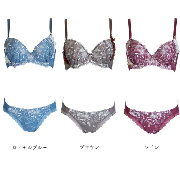絶対一番安い ヨギーサンクチュアリBra TOP&ショーツセット